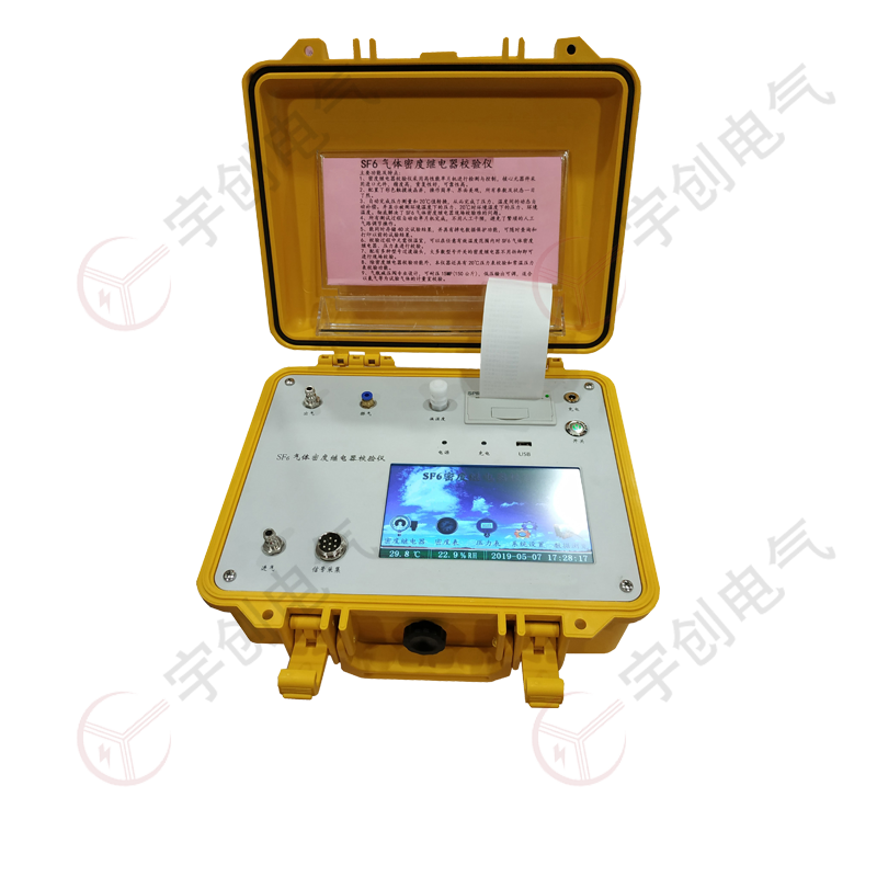 YC-QMD20  SF6气体密度继电器校验仪